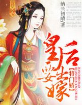 諸天廢土挖掘游戲