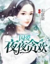 不思議圖書館