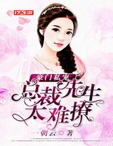 你好，克洛斯農場