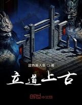 龍姑