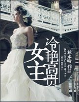 從入住愛情公寓開始