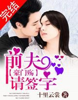 重生后我有了錦鯉運
