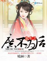 满仓进城全集免费韩剧在线观看
