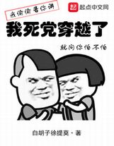 商議滅趙之策(二)