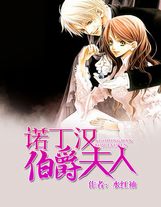 定鼎大明