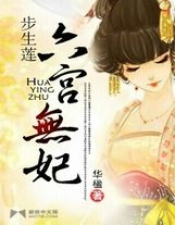 .融合