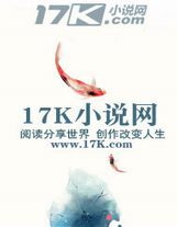 離開云家