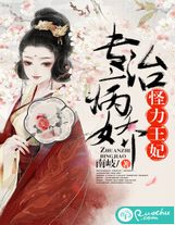 前往古城