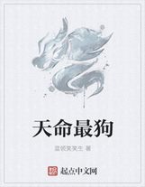 進入炎日福地