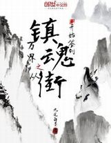 旅行在海賊