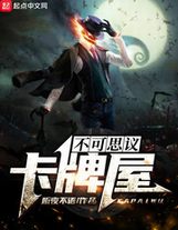 心法