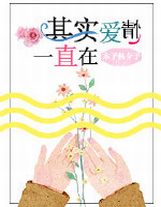 xkdsp无限制污ios手机在线免费
