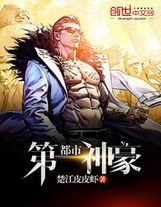 我真不是高冷啊