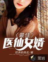 有一千個技能的我怎么輸