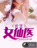 日本vtuber在b站直播的钱