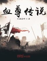 打死那個AD