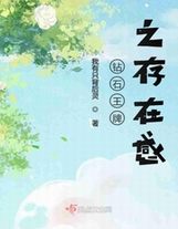 男欢女爱免费视频