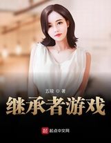 你們別吹了我已經無敵了