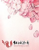 什么垃圾玩意兒
