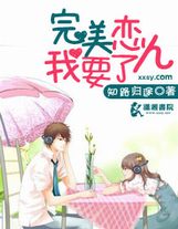我有一身被動技