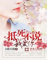 女生寝室5月神