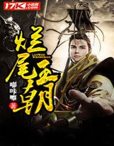 得到緩解