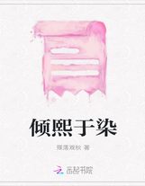 論怪獸的合成公式