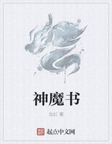 我叫花木兰