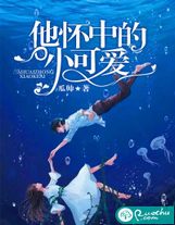 裴宗浩