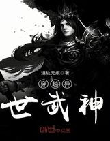 大小姐的上門女婿