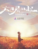 醫術能力升級