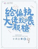 今天無更