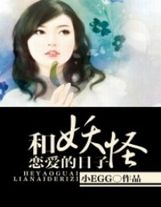 非常人贩1高清下载