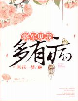 傳承手藝人的愛情故事