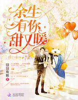 柯南之酒廠清潔工重生之鄉野賢農