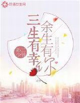 蘇廚