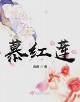 某科學的甜品店老板