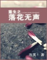 從我的團長開始抗日
