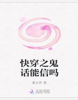 送禮