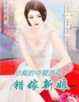 天變