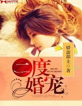 全民魔女1994
