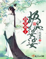 籃壇之我真不是刷子