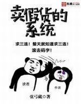 傲世古源