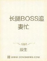 雄靈高家