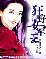 一個好奇