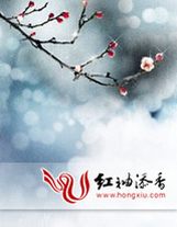 怪人再現