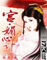 這位斬妖師也太娘了叭