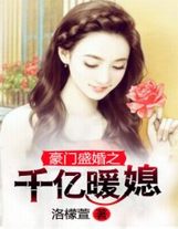 交易聚集