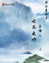 非凡代碼