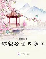 離開